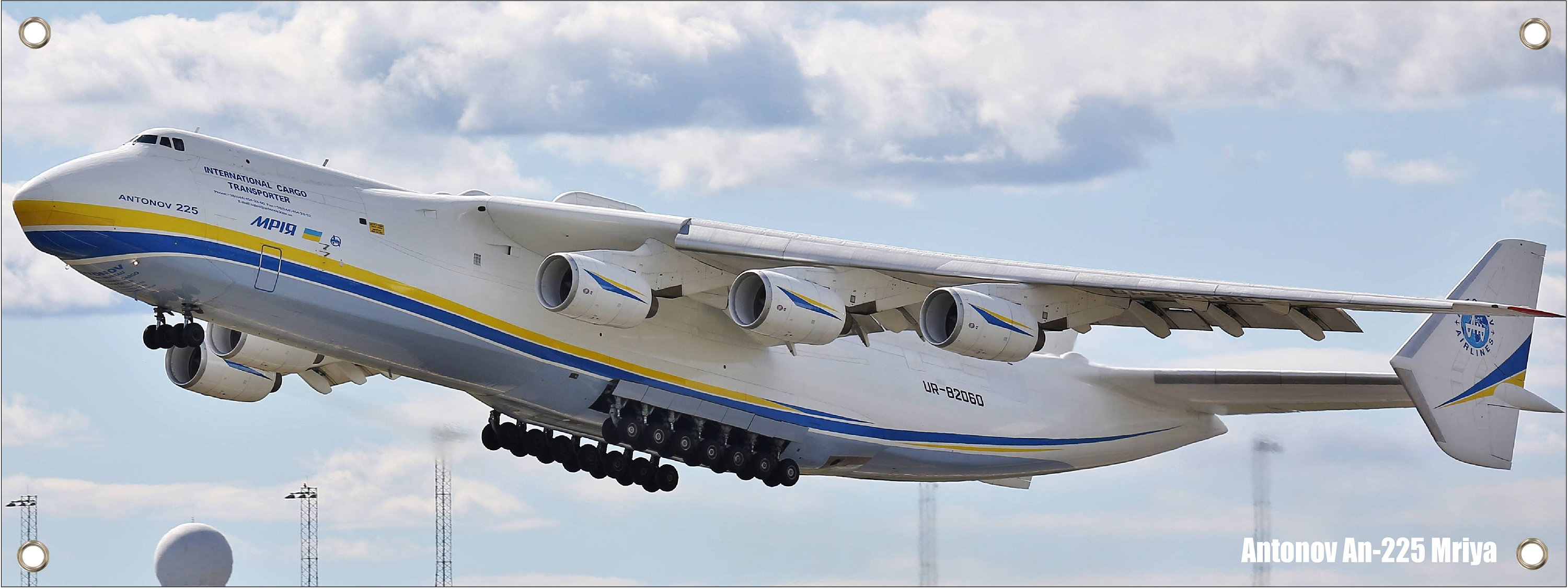 Antonov An 225 Mria Fighter Aircraft Jets PVC Vinyl Banner Etsy