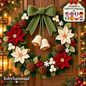 Crochet Christmas Wreath Pattern PDF | Christmas Door Wreath Crochet Pattern | Poinsettia Holiday Wreath | Winter Crochet Decor