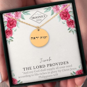 Jehovah Jireh God Will Provide Christian Necklaces Hebrew Necklace Faith Necklace Jewish Necklace Names Of God Christian Jewelry Israeli