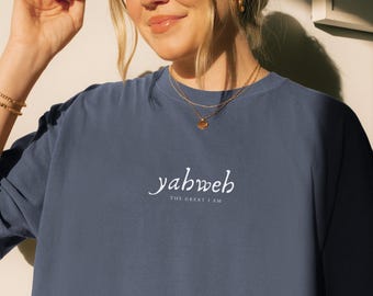 Yahweh christelijke shirts JHWH de grote Ik ben Jezus shirts Hebreeuws shirt joodse tshirt christelijke merchandise Hebreeuwse namen van God Namen van Jezus