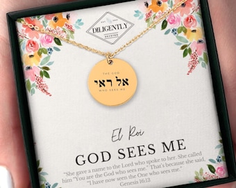 El Roi The God Who Sees Me Christian Necklaces 18k Gold Necklace Hebrew Names Of God Religious Jewelry Jesus Jewelry Adult Baptism Gift