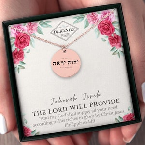 Jehovah Jireh God Will Provide Christian Necklaces Hebrew Necklace Faith Necklace Jewish Necklace Names Of God Christian Jewelry Israeli