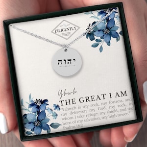 YHWH Christian Halskette Yahweh 18K Gold Halskette Hebräische Halskette Israel Religiöser Schmuck Jesus Schmuck Glaube Schmuck Taufe Geschenk