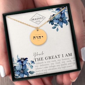 YHWH Christlicher Schmuck Hebräische Halskette Yahweh 18K Gold Halskette Jesus Schmuck Glaube Halskette Jüdischer Schmuck Israelischer Schmuck Jejuda