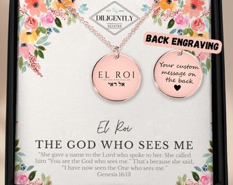 El Roi The God Who Sees Me Christian Necklaces 18k Gold Necklace Hebrew Names Of God Religious Jewelry Jesus Jewelry Adult Baptism Gift