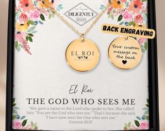El Roi The God Who Sees Me Christian Necklaces 18k Gold Necklace Hebrew Names Of God Religious Jewelry Jesus Jewelry Adult Baptism Gift