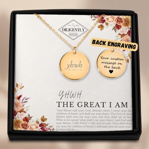YHWH Christian Halskette Yahweh Laser Gravur Hebräisch Halskette Israel Religiöser Schmuck Jesus Schmuck Glaube Schmuck Taufe Geschenk