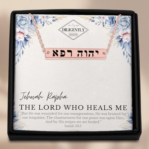 Jeová Rapha O Senhor Que Me Cura Colares Cristãos Jóias Israelenses Nomes Hebraicos De Deus Jóias Religiosas Jóias Jesus Jóias Judaicas