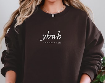 YHWH Christian Sweatshirt Yahweh Jesus Sweatshirt Names Of Jesus Is King Names Of God Sweatshirt Christian Streetwear Faith Sweatshirt