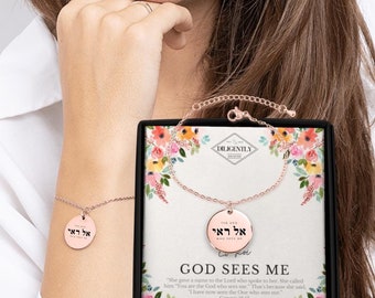 El Roi The God Who Sees Me Christian Bracelets Israel Bracelet Hebrew Names Of God Jesus Jewelry Faith Bracelet Bible Verse Bracelet