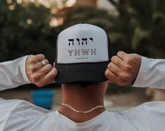 Yahweh Christian Hats YHWH Rope Hat Names Of Jesus Is King Trucker Hat Christian Merch Jesus Apparel Christian Streetwear Names Of God Hat