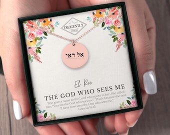 El Roi The God Who Sees Me Christian Necklaces 18k Gold Necklace Hebrew Names Of God Religious Jewelry Jesus Jewelry Adult Baptism Gift