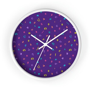 Speech Therapy Clock: SLP IPA Design (Wood Frame, Multiple Colors) White (Purple Face)