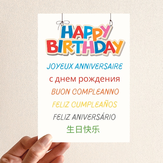 Birthday Cards, Languages Birthday Card, Birthday Card for Friend