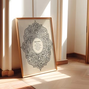 May include: A black and white print of an intricate design with a quote by Marcus Aurelius. The quote reads, "When you arise in the morning think of what a precious privilege it is to be alive - to breathe, to think, to enjoy, to love."