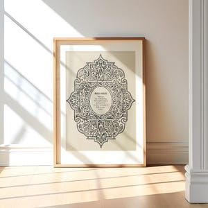 May include: A framed print with a black and white intricate design in the center. The design is surrounded by a quote from Marcus Aurelius: "When you arise in the morning think of what a precious privilege it is to be alive - to breathe, to think, to enjoy, to love."