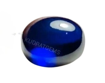 Oval Cabochon Royal Blue Sapphire – Lab-Created AAAA+ – Loose Gemstone – Eye Clean