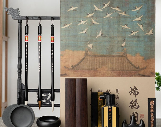 The Four Treasures of the Study,Japanese Calligraphy Brush,Painting Set Includes Brush,Inkstone,Ink Stick, Ink Plate, Pen Stand, Rice Paper