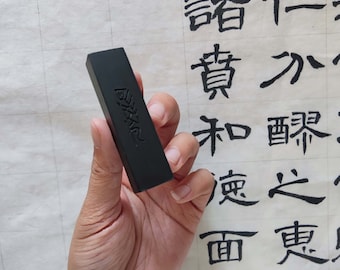 Small Fish Ink Block, Ink Stick Set, Calligraphy Ink Stick Ink Ingot, Handmade Pine Smoke Ink, Vintage Fine Ink, Inkstone For Beginners