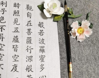 Jasmine pen holder, hand-kneaded ceramic pen holder,creative calligraphy accessories,magnolia/jasmine pen holder,study decoration pen holder