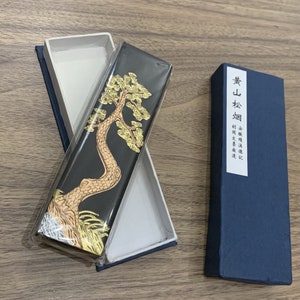 Huangshan Pine Smoke Ink Sticks, Handmade Ink Sticks,  Four Treasures Of The Study, Hui Ink, Cinnabar Ink Sticks, Brush Calligraphy Supplies