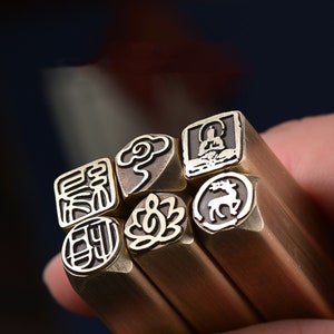 Sigillo in ottone massiccio inciso, nome personalizzato/firma con motivo, sigillo personalizzato, forniture per calligrafia cinese tradizionale, il miglior regalo per lui