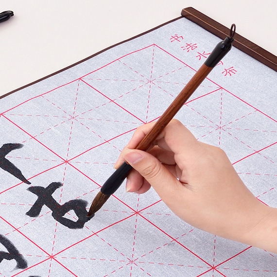 The four treasures of Chinese calligraphy