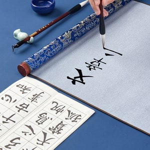 Schnelltrocknendes Reisgitter Wasser Schreibtuch, Kalligraphie Übungstuch, Brokat Kalligraphie Tuch, Wiederverwendbares Kalligraphie Übungspapier
