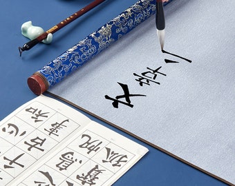 Quick-Drying Rice Grid Water Writing Cloth, Calligraphy Practice Cloth, Brocade Calligraphy Cloth, Reusable Calligraphy Practice Paper