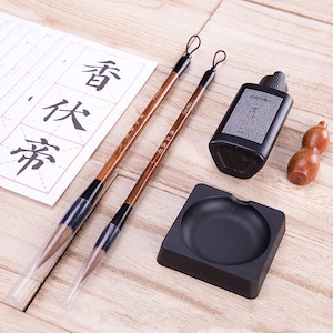 I quattro tesori dello studio, pennello per calligrafia cinese, pietra d'inchiostro cinese, carta da lettere, set per calligrafia cinese, set regalo di pennelli