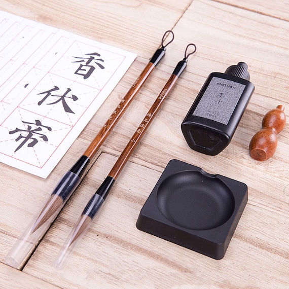 Brush Writing Painting Set Chinese Calligraphy 11 Set Box Supplies Gift for  Beginner Students Chinese Traditional Calligraphy Four Treasures 