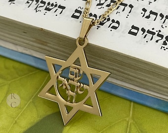 Star of David Necklace: Sterling Silver Am Yisrael Chai Necklace - Jewish Jewelry