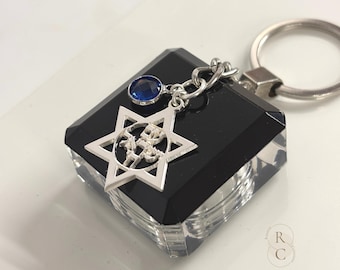 Sterling Silber Davidstern Schlüsselanhänger: Am Yisrael Chai, Birthstone Charme