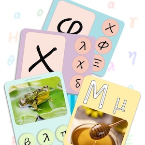 greek alphabet learning cards|κάρτες εκμάθησης της ελληνικής αλφαβήτου|greek educational cards|greek alphabet|cards for toddlers age 3+