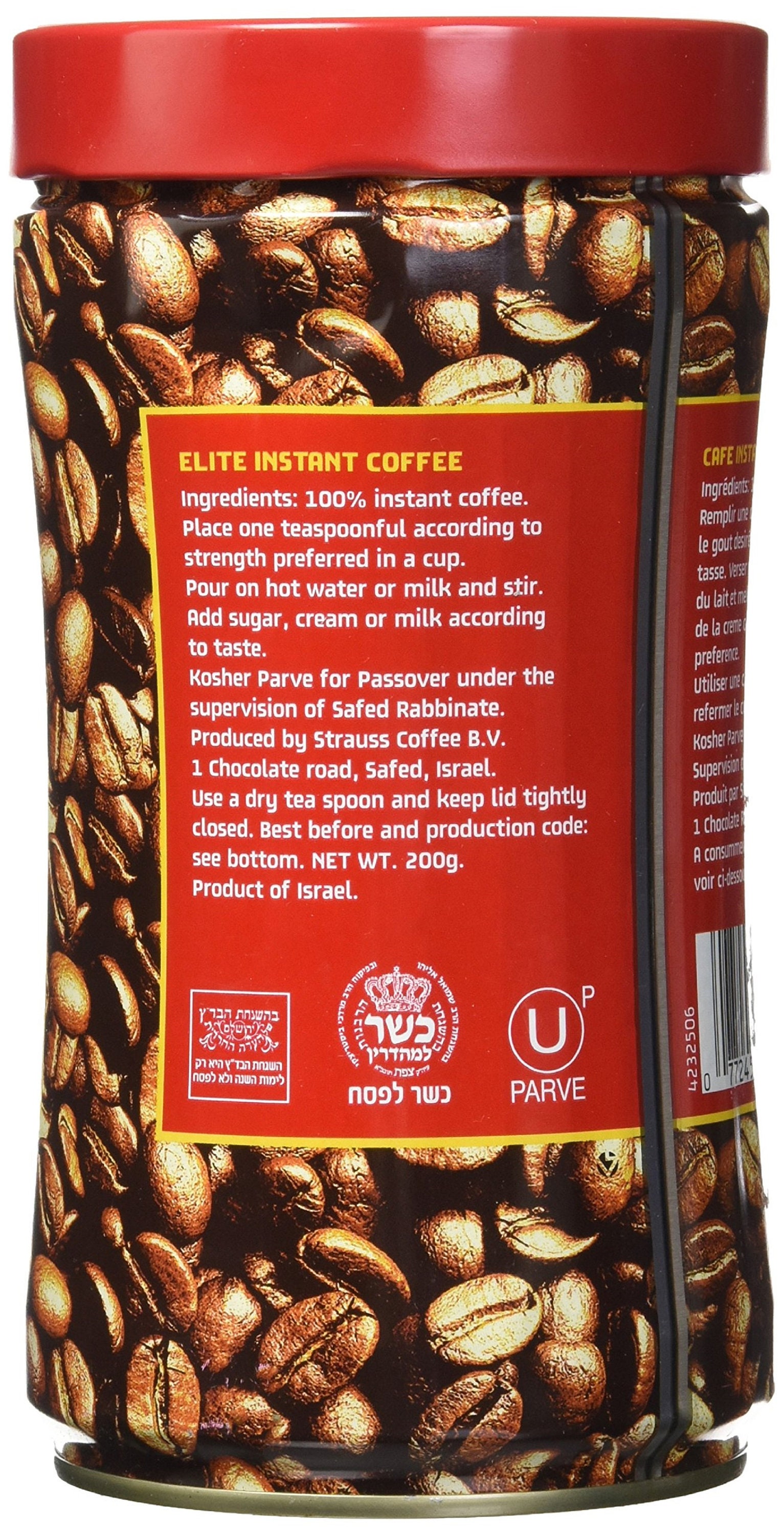 Nescafe Israeli Coffee 200g 7oz Elite 100% Original Kosher Made in