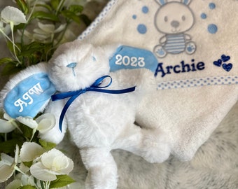 Personalised Baby Hooded Towel & Rabbit Gift Set with FREE Delivery