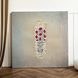 Iranian Texture With Patterns of Flower and Bird, Red Flower Vase With Golden Typography, Persian Art, Persian Wall Art, miniature flower