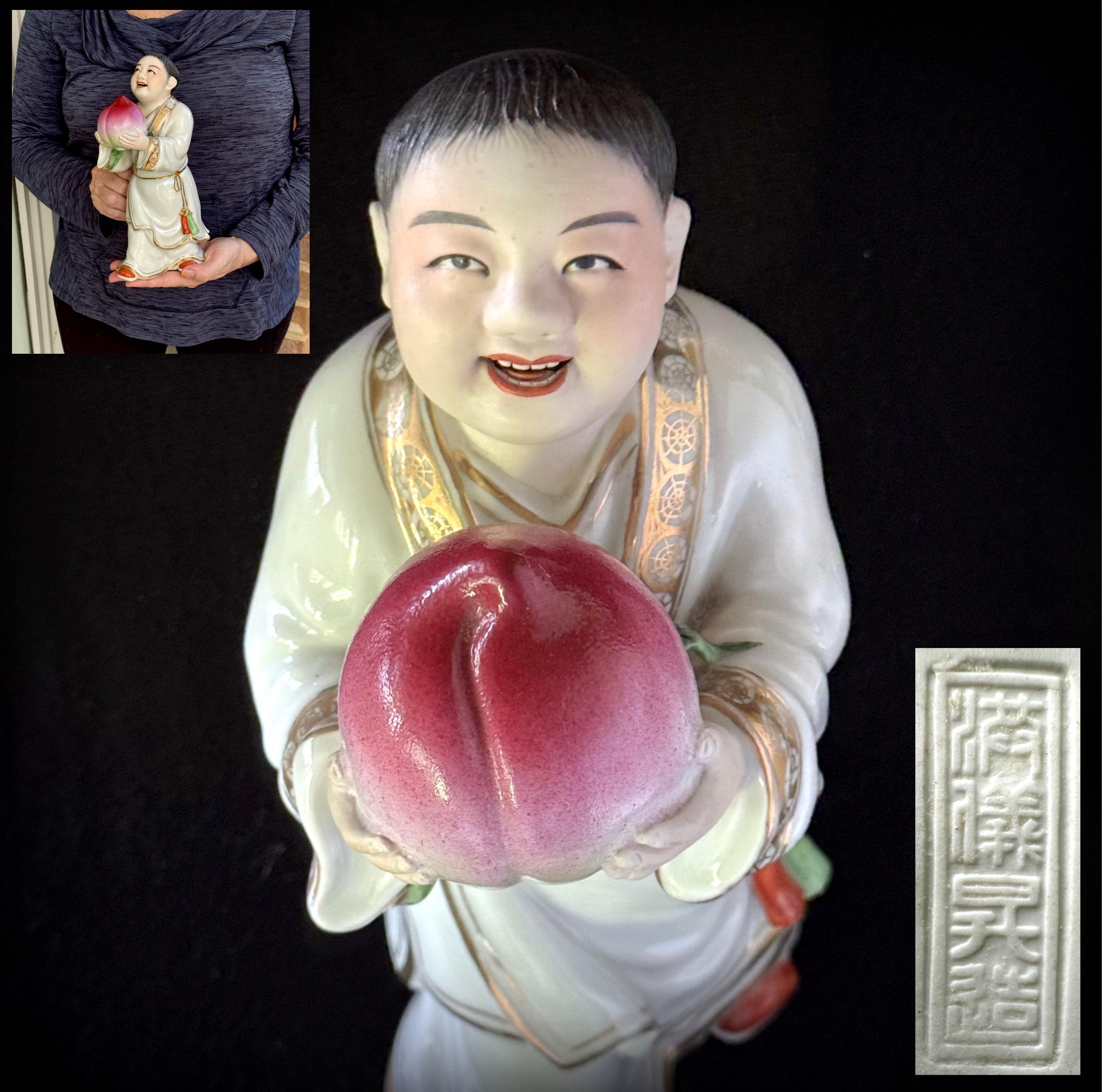 Chinese boy figurine - Etsy 日本