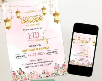 イードパーティー 2025 招待状、編集可能な家族ディナー招待状、イード アル フィトル招待状、イード アル アドハー招待状、編集可能な招待状、デジタル ダウンロード