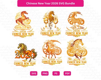 中国の旧正月SVG PNGバンドル、2026年午年、太陰暦、中国の星占いPNG、シャツ、マグカップ、バッグ用、即時ダウンロード