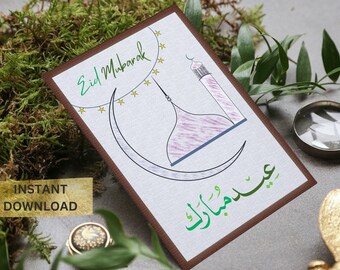 Printable Eid Mubrak Card Islamic Art, Minimalist Eid Mubarak, Al Fitr Eid Al Adha Wishes, Eid Mubarak Greeting, Instant Download