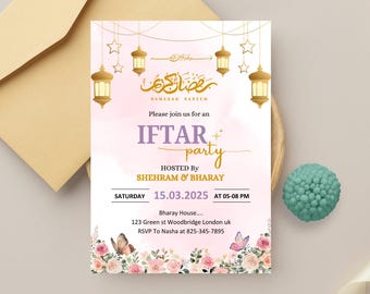 ラマダン イフタール招待状、編集可能な家族ディナー招待状、ラマダン カリーム招待状、イード パーティー招待状、デジタル ダウンロード