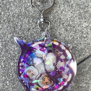 Jayvik 2.5in Holographic Shaker Keychain