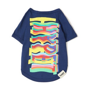 Tee-shirt hypet pour chien, chemise en coton pour chien, vêtements streetwear pour chien, tenue amusante pour animal de compagnie, pour petits et grands chiens, cadeau pour maman, vêtement pour chien mignon
