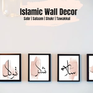 Islamic Printable Wall Art|Set of 4 Islamic Digital Prints|Minimalist Muslim Posters|Islamic Gifts|Salaam,Shukr,Tawakkul,Sabr|Islamic Quotes