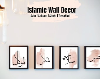 Islamic Printable Wall Art|Set of 4 Islamic Digital Prints|Minimalist Muslim Posters|Islamic Gifts|Salaam,Shukr,Tawakkul,Sabr|Islamic Quotes