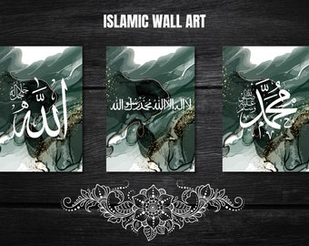 3-Piece Islamic Wall Art | Digital Art Trio|Islamic Printable Wall Art|Islamic Calligraphy Posters|Islamic Gifts|Islamic Quote Wall Decor