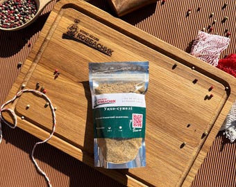 Utskho-Suneli Ground (Blue Fenugreek) 100g, Traditional Georgian Spice for Meat, Sausages, Sauces