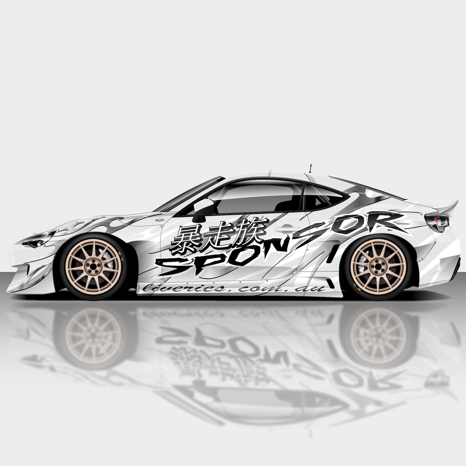 Hotboi Ice Drift Livery Design Car Wrap, Motorsport Livery, Drift Livery Design Digital File Etsy