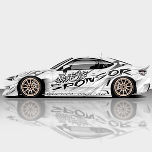 Hotboi Ice Drift Livery Design - Car Wrap, Motorsport Livery, Drift Livery Design Digital File